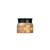 All Soft All-In Mask with Argan Oil